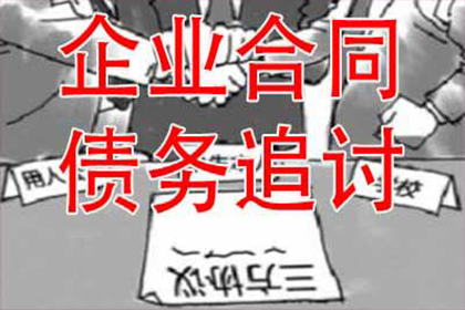 合法借贷与合法债务处理指南