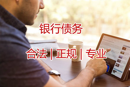 3000元逾期未还，能否提起诉讼？